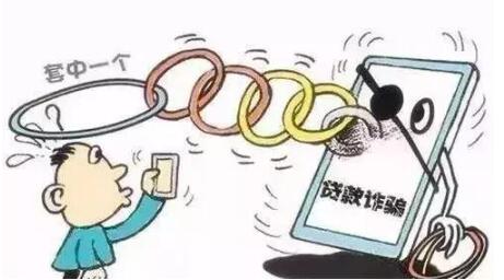 净网2018网警反诈视频,净网2019是骗人的吗