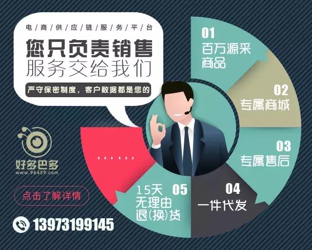 微信“跑分”日赚千元?个人收款码代收款或涉洗钱