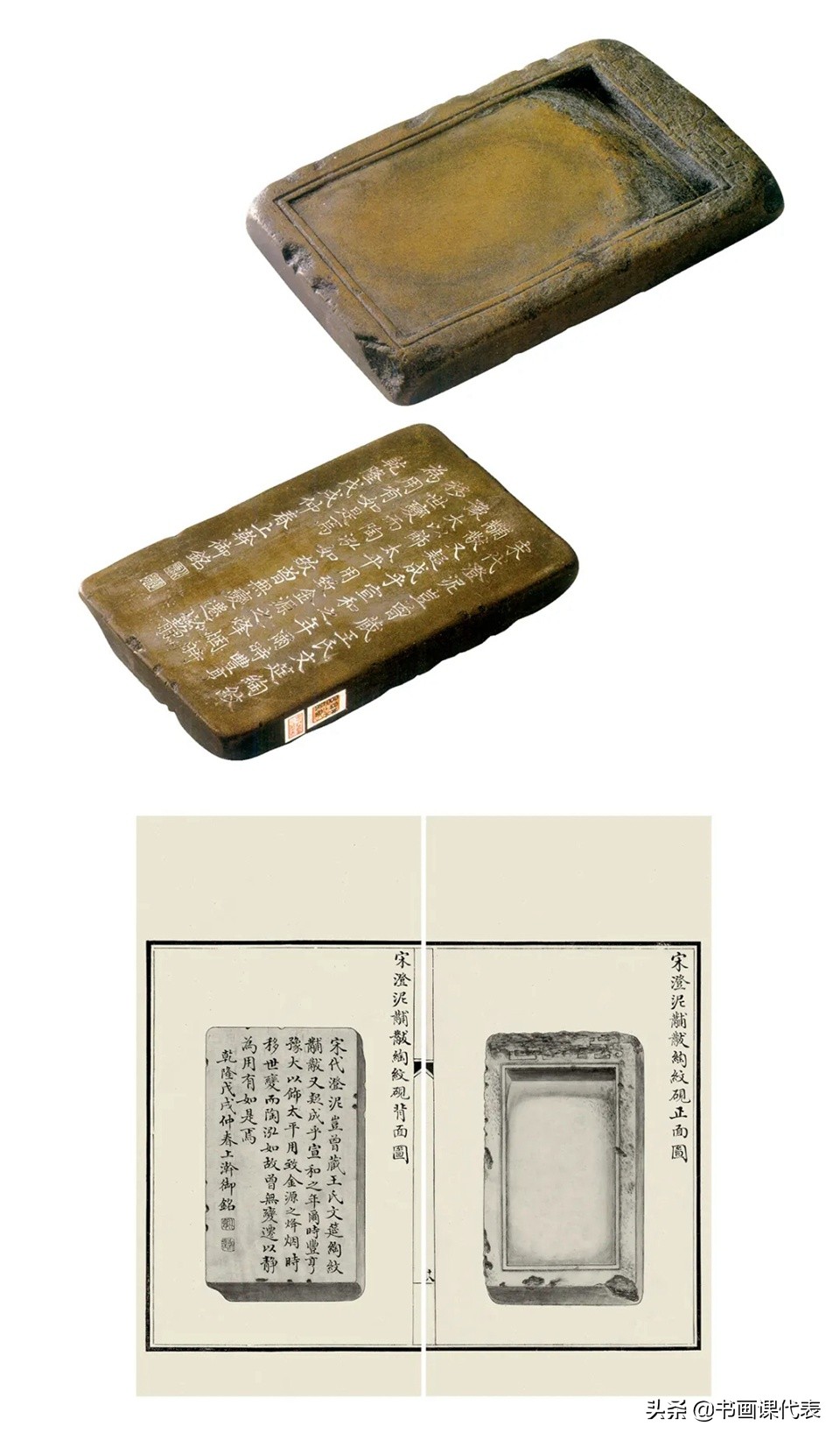 古人书法作品的解读,赏析中国古代经典书法作品