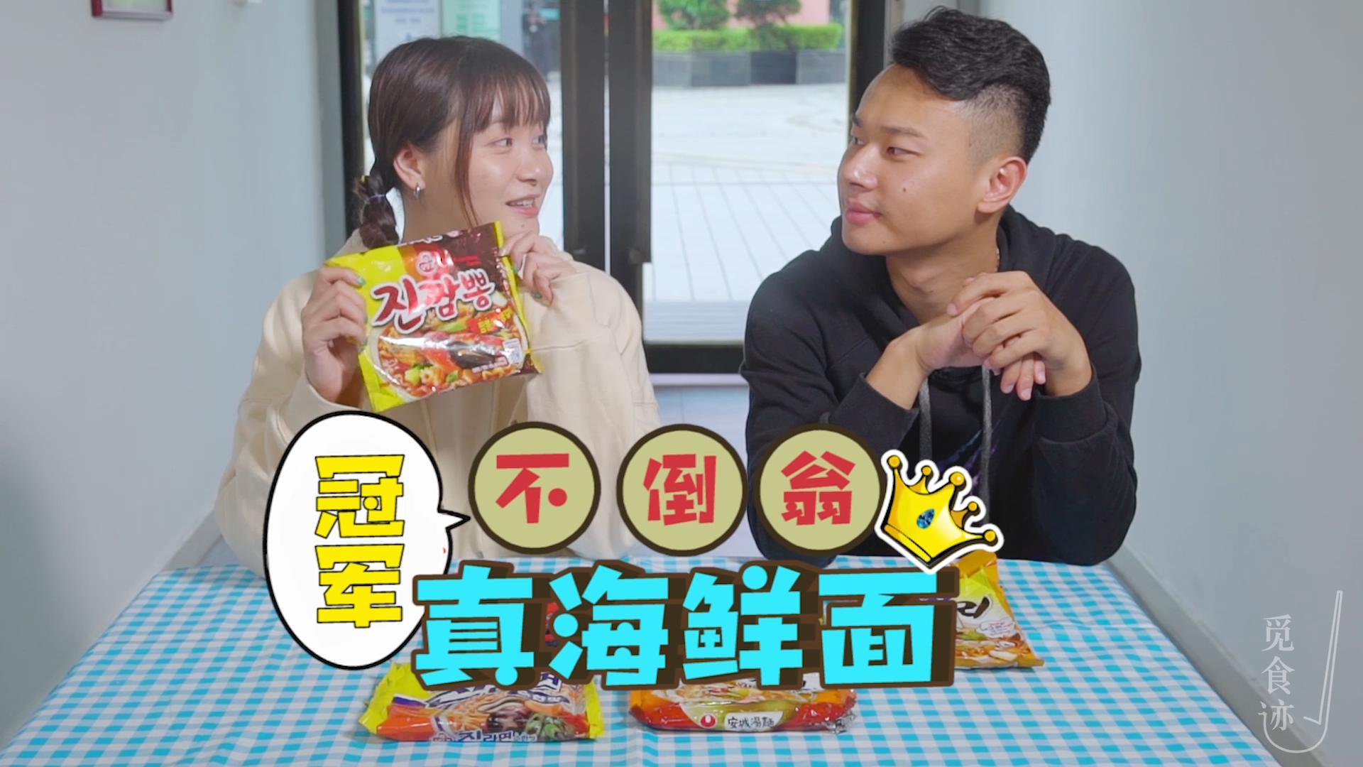 加班族续命工具,加班神器评测