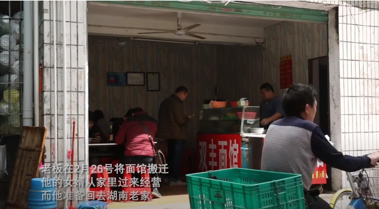 这就是那些辍学在深圳打工的年轻人：干一天耍三天，人不人鬼不鬼