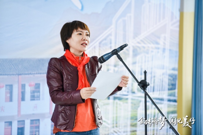 “金砖筑梦”再出发平安租赁助力乡村振兴，支援青海村校建设