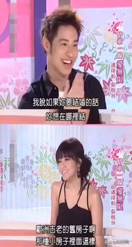 昆凌碰瓷侯佩岑后最新大片,昆凌碰瓷的心理