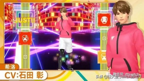 switch游戏日报能看懂吗,switch游戏新闻不推送