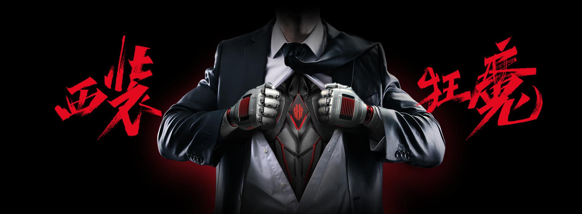 红魔5g游戏手机全面均衡的真旗舰,红魔6最强电竞手机