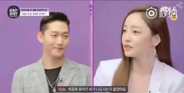 崔雪莉具荷拉是什么关系,崔雪莉具荷拉是什么组合