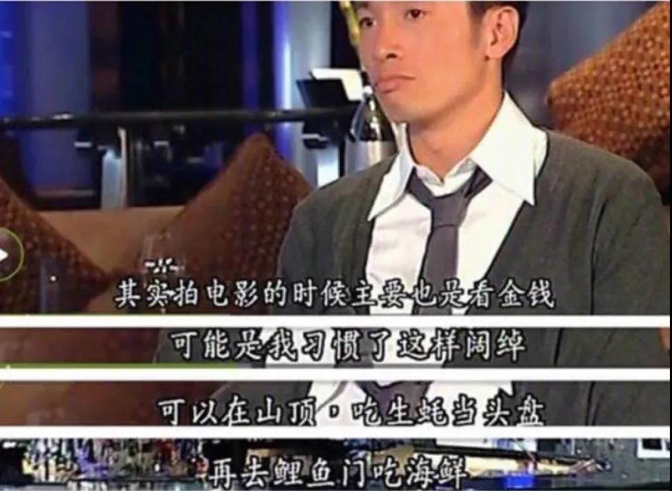 陈豪毒舌,陈豪49岁的生活