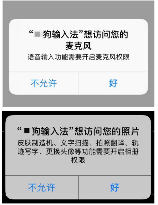 张小龙对微信有控制权吗,张小龙谈微信事件