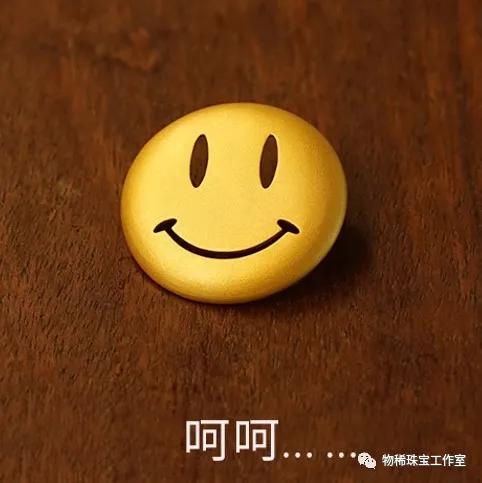 中国珠宝设计师作品,中国珠宝设计师冬系列