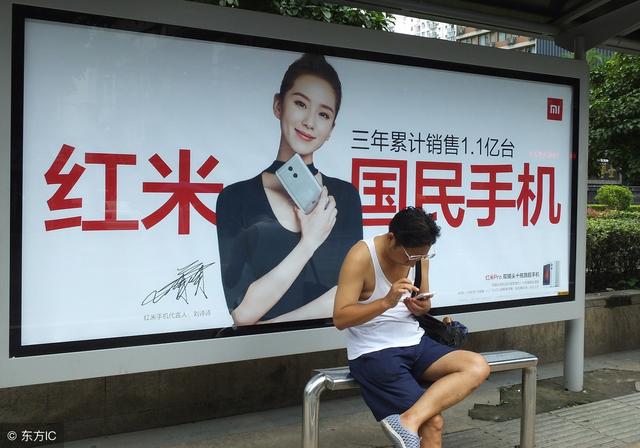 红米手机获取不了存储权限,红米手机权限管理在哪