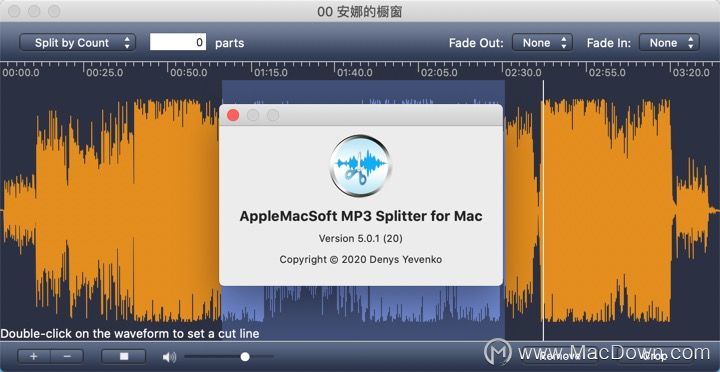 苹果mac音频剪辑app,mac音频文件剪辑
