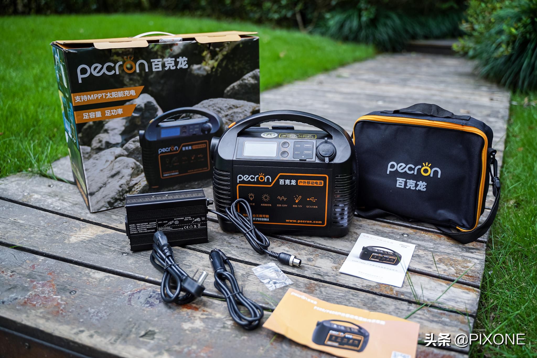 百克龙户外移动电源2000w多少钱,百克龙移动电源价格