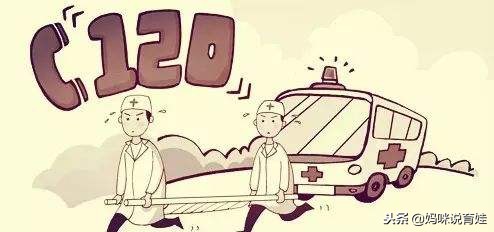 小孩火烫伤怎么处理,小宝宝烫伤皮掉了怎么处理好得快