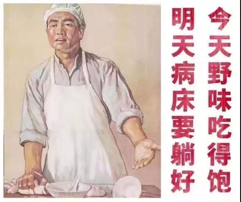 防疫防控标语口号,最新防疫的10条宣传图文标语