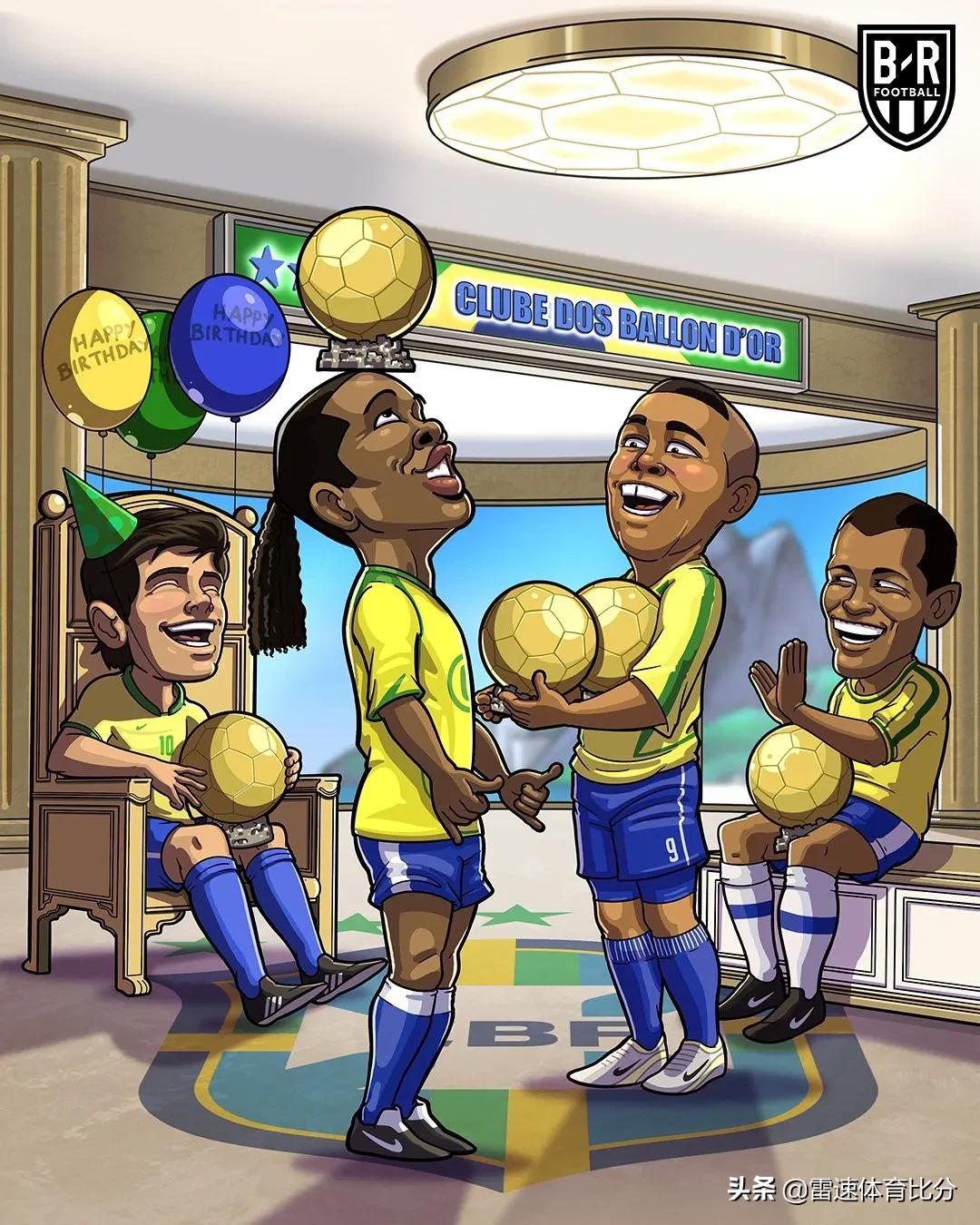 马奎尔自曝红牌,马奎尔假球事件