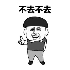 福建到广西高铁什么时候通车,福建能直达广西的高铁