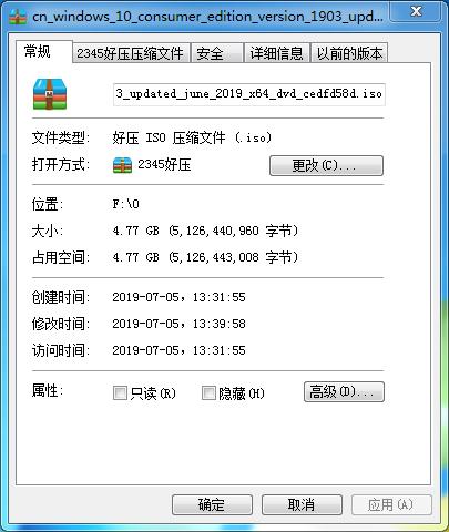 u盘复制文件过大怎么解决,如何用u盘拷贝超过4g大文件