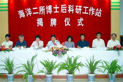 考研除了大学，自然资源部直属8大科研院所，值得关注