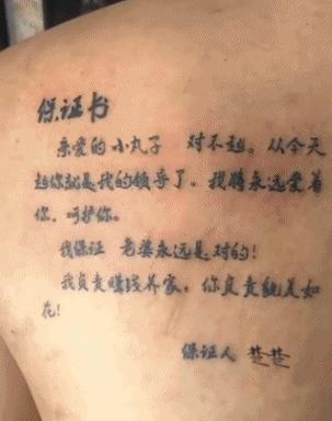 贾玲在沙发上翘二郎腿搞笑图片,贾玲跷二郎腿动图下载