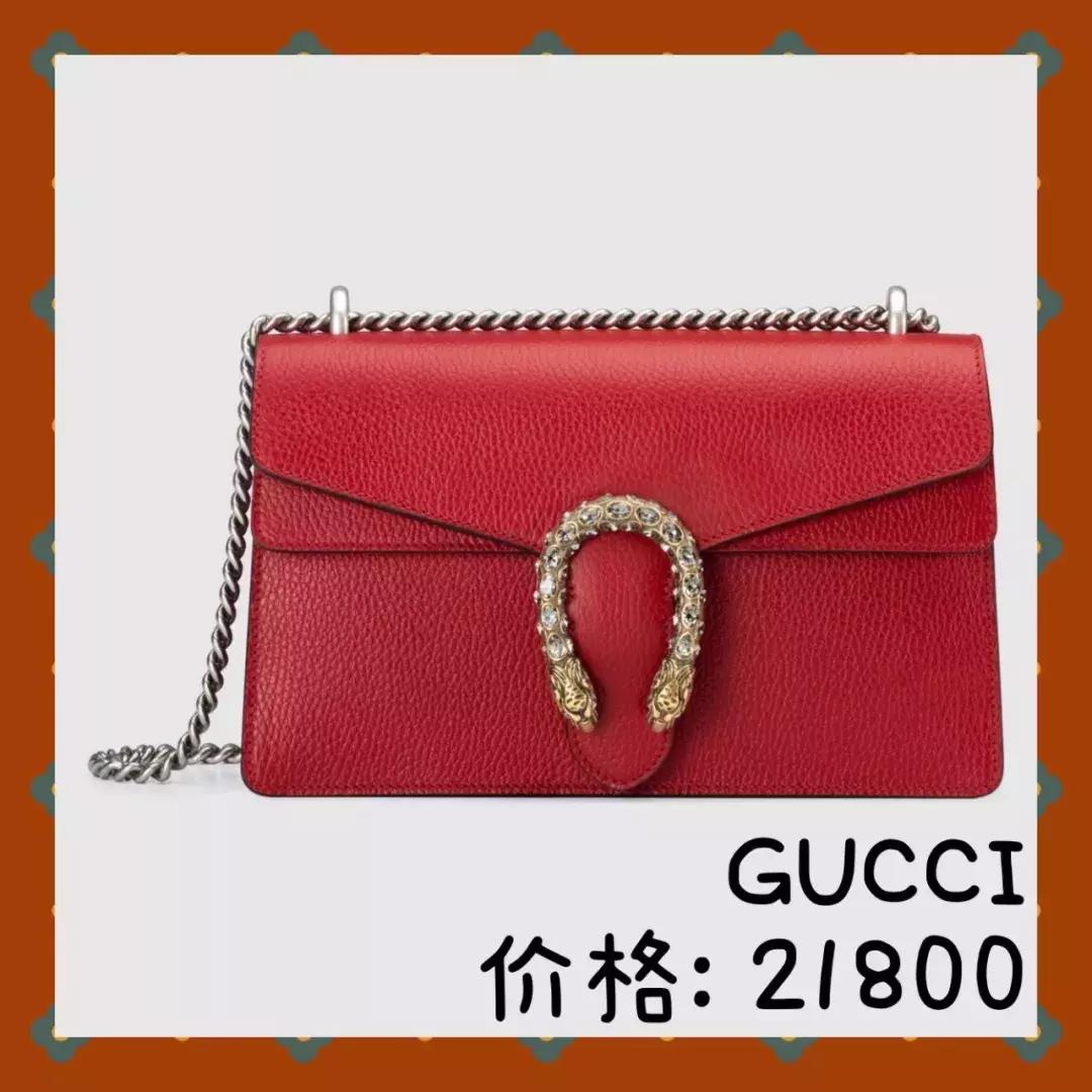 婚包小众高端,婚包推荐小众高级200-300元