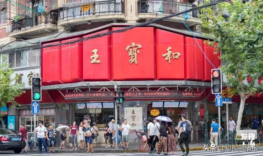 离开上海真的更好吗,要不要离开上海