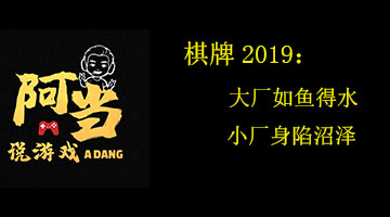 妫嬬墝2019澶у巶,2018妫嬬墝澶у巶