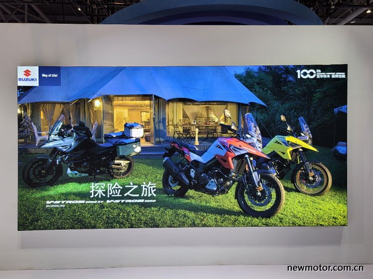 铃木百年踏板摩托车,铃木百年纪念版