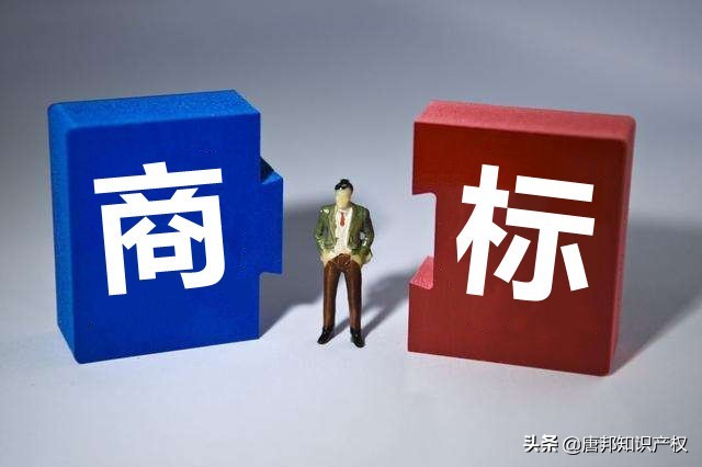 马好帅、牛稳稳?腾讯申请牛鸡马相关商标,这是要开养殖场?