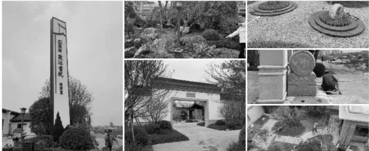 笛东臻品｜“隐于市井，桃源别境”-奥园楚江书院·桃源里