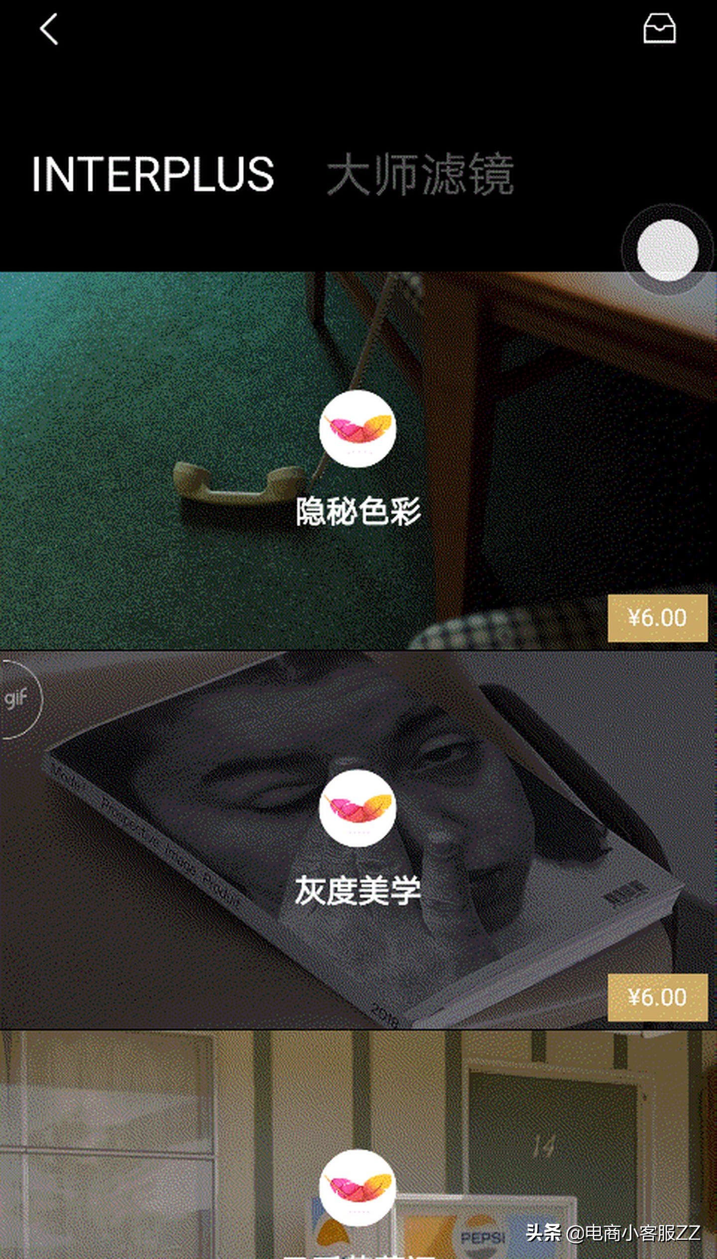 手机上有哪些比较好用强大的视频剪辑软件？使用推荐抓紧收藏