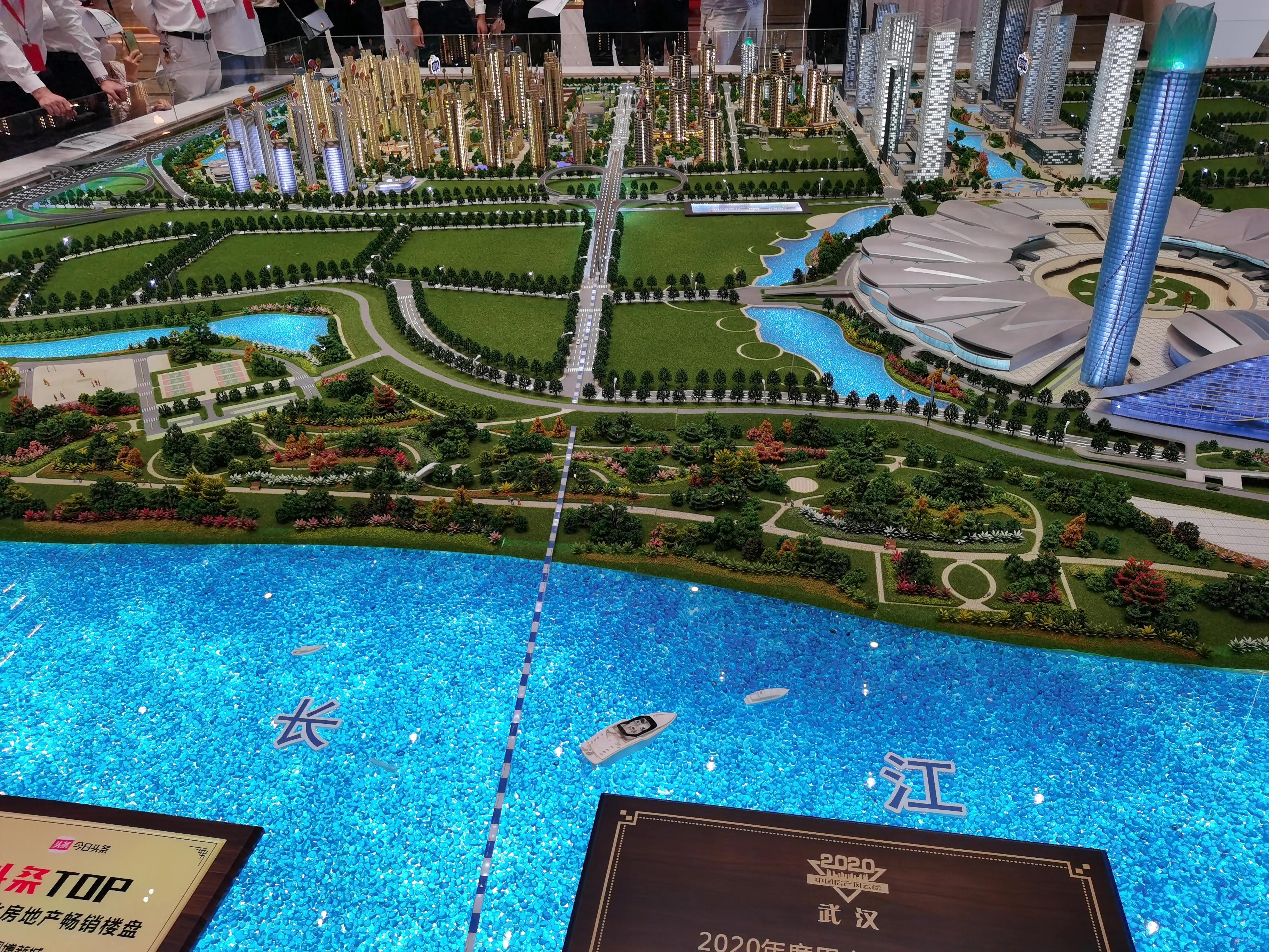 初入房产行业,初入房地产新人如何发朋友圈