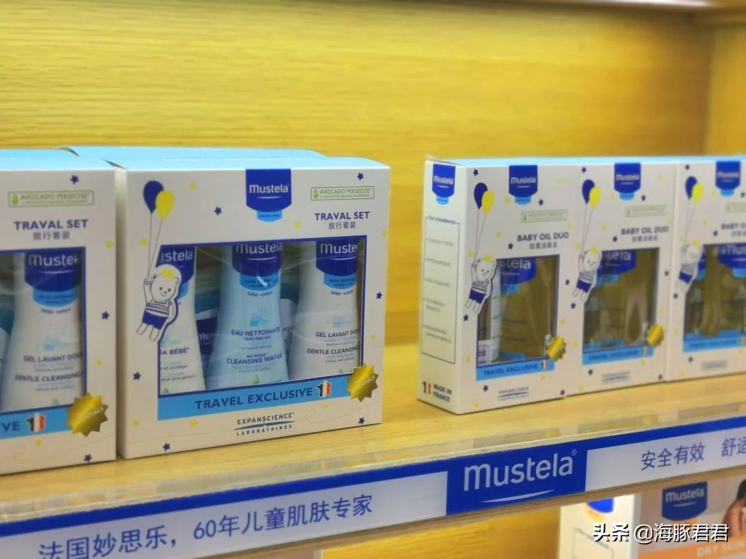 浦东机场日上免税店国内出发,卫星厅有免税店吗