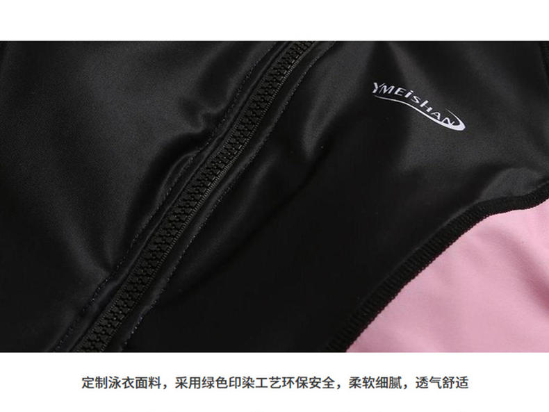 点亮健身达人光环，你还少了一件专业泳衣