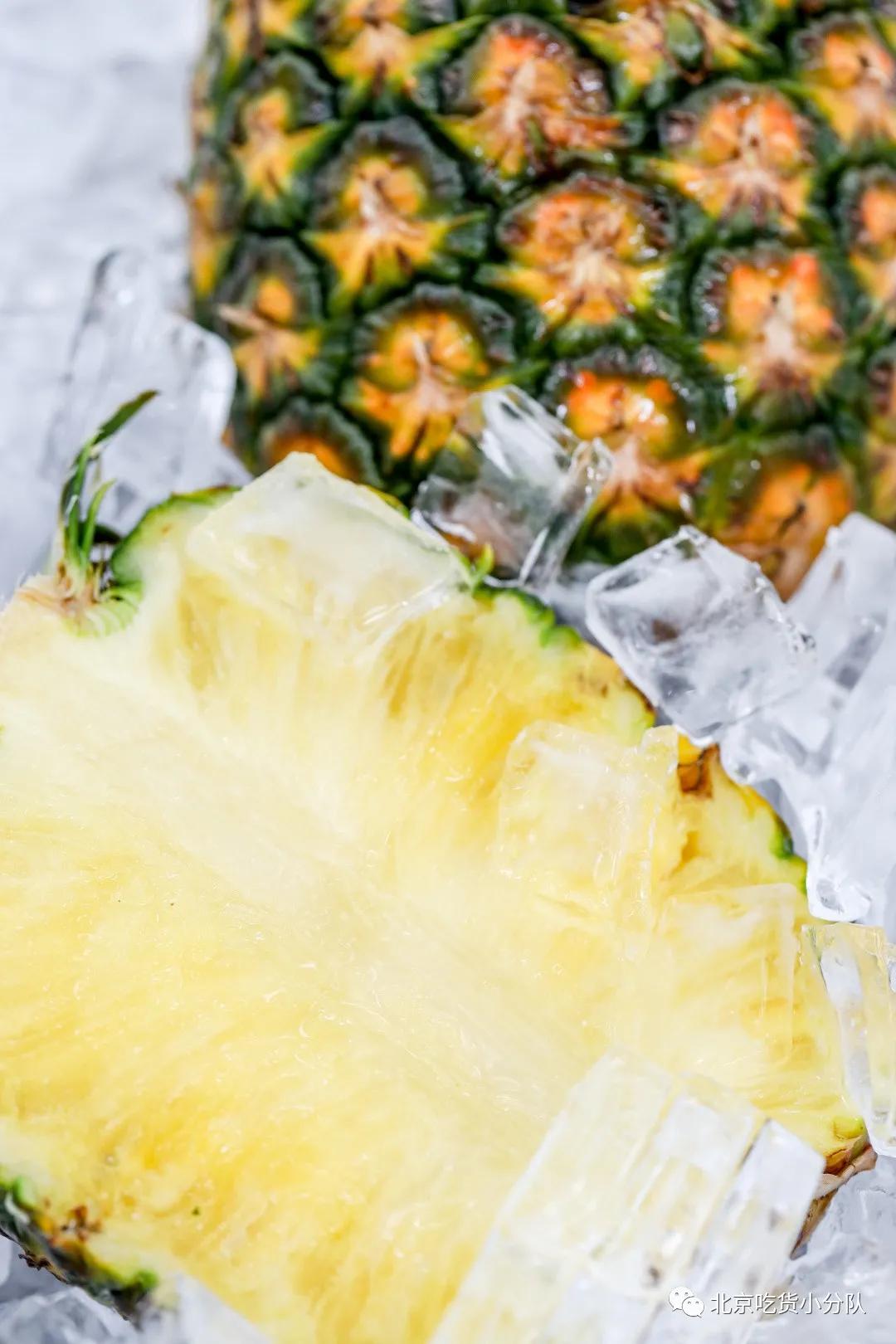 喜茶金菠萝图片,喜茶满杯金菠萝芝芝芒芒冰全糖