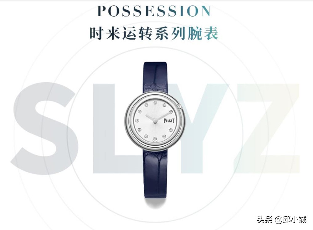 伯爵表为什么不保值,伯爵表以后行情会好吗