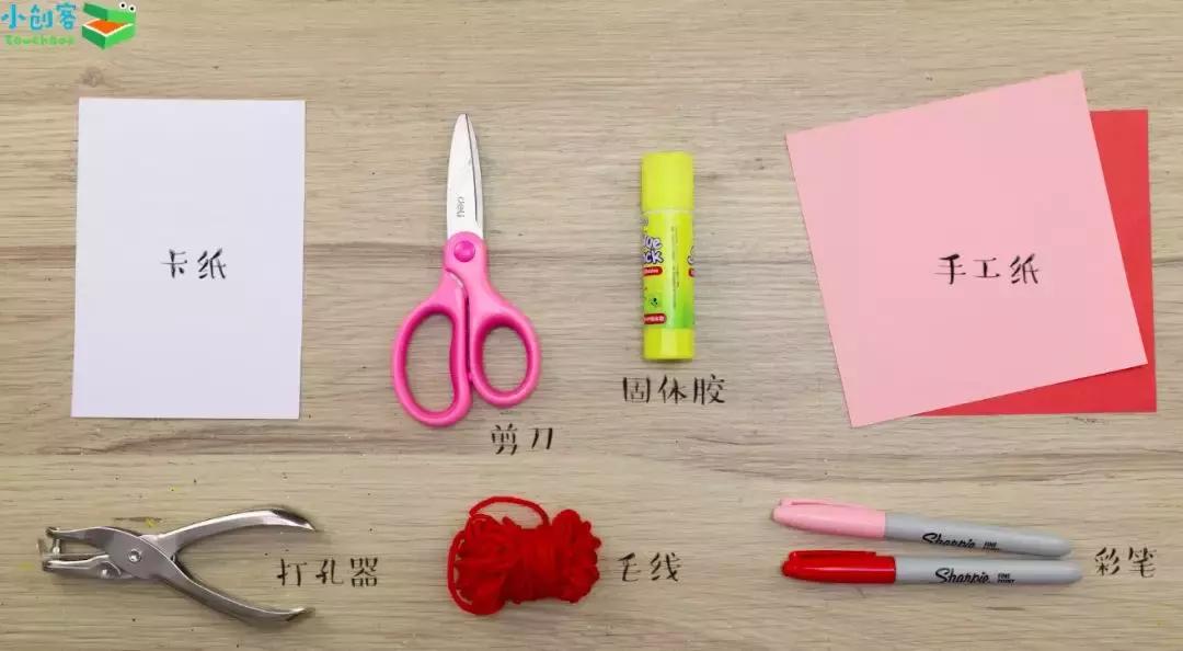 a4卡纸中秋教师节贺卡制作教程,中秋节教师节双节的卡片怎么做