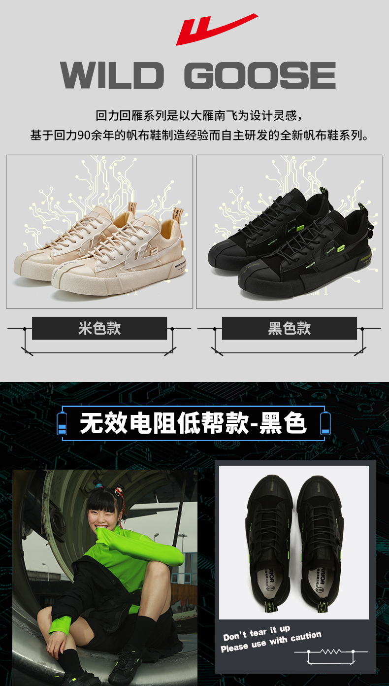 除了匡威vans还有哪些推荐,除了匡威之外的好牌子