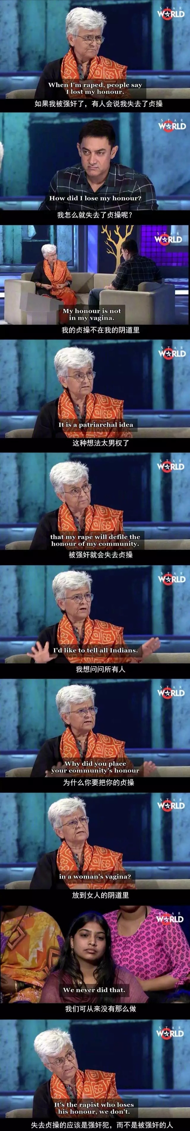 太原霸凌事件女孩,太原师范学院女生被霸凌你怎么看