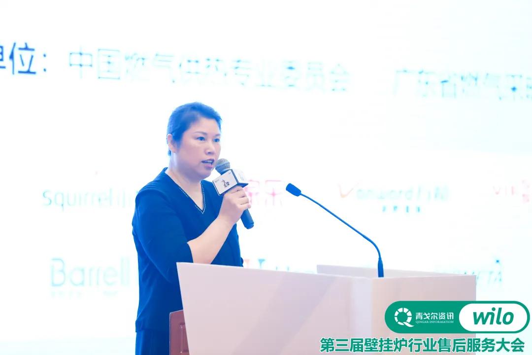 以变应变意思,威乐杯壁挂炉售后服务