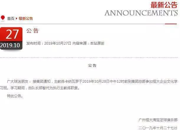 鎭掑ぇ涓轰粈涔堣閲嶆柊閫夋嫨鍗＄撼鐡︾綏,鍗＄撼鐡︾綏涓轰綍閲嶅叆鎭掑ぇ