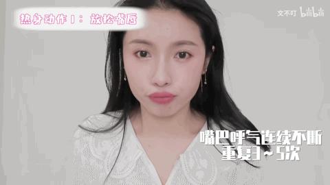 口含筷子练微笑教学视频,空姐咬筷子练微笑正确方法