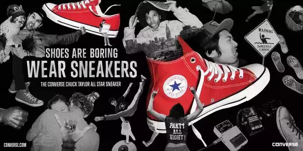 潮人为什么在天猫上抢匡威？据说是当下最硬核的搭讪利器