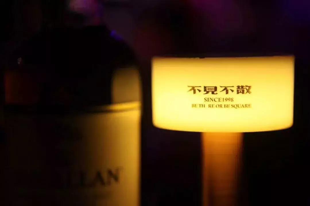 作为郑州酒吧界的引路人，不见不散承载着无数人的青春