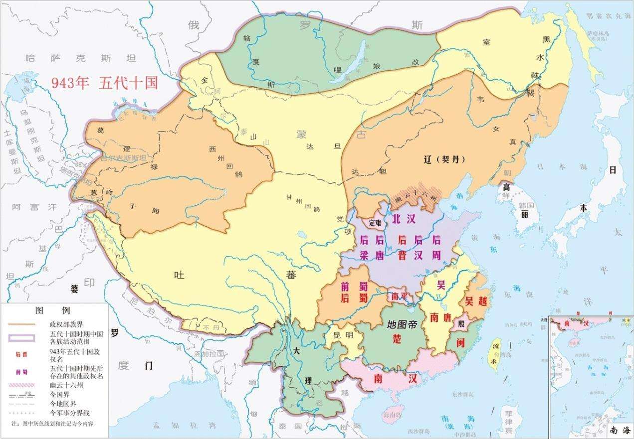 大秦赋历史,大秦秦王有哪些