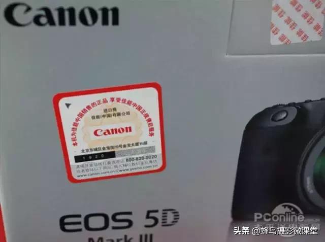 摄影器材买卖靠谱吗,摄影消费陷阱有哪些