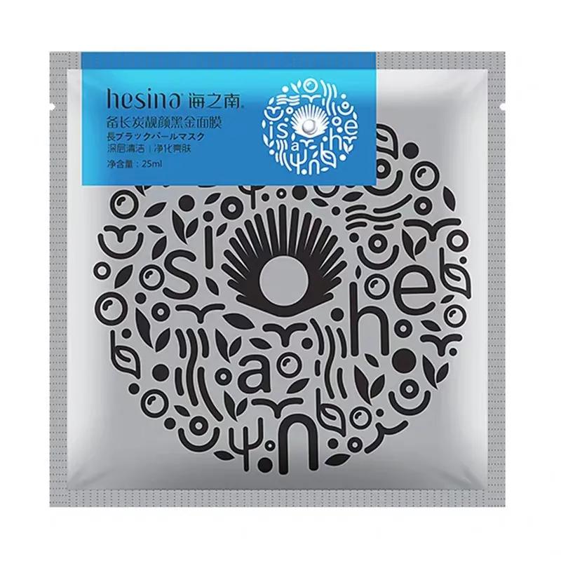 三亚免税店化妆品直播cpb精华,三亚cpb专柜