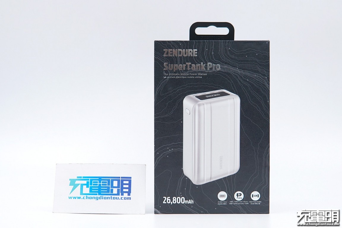 征拓20w快充拆解,征拓100w桌面充电器