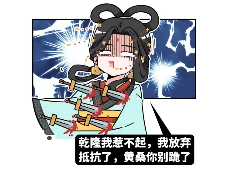 中秋节相关事实,中秋月饼的内幕