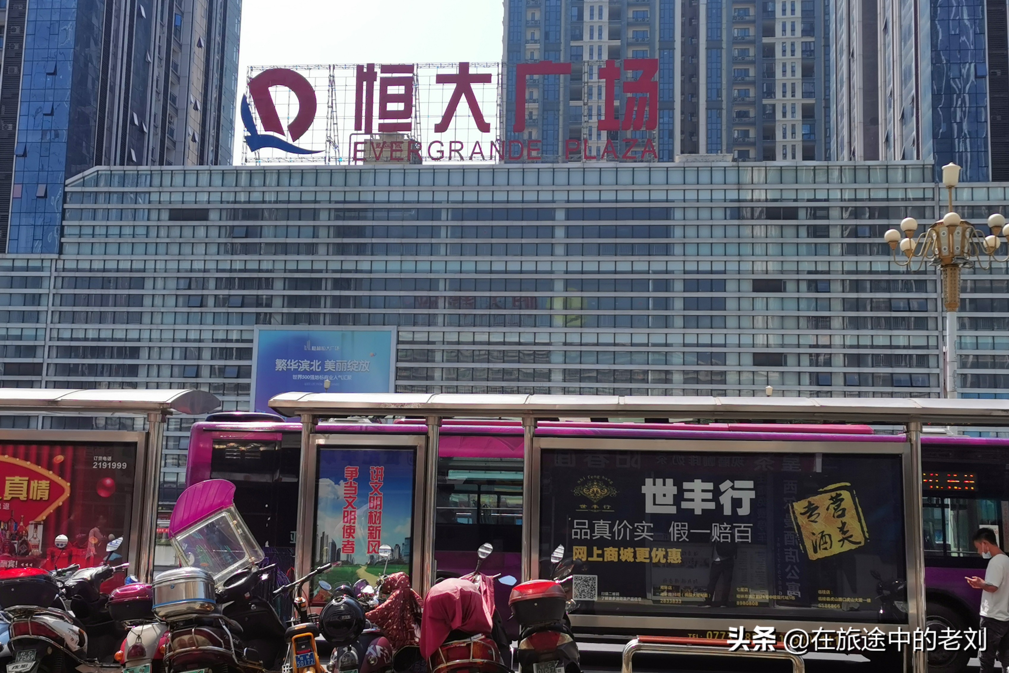 远赴龙脊大寨梯田，追逐今年最后的金黄——桂林七天游1