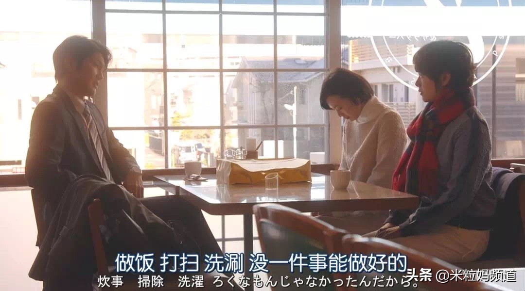 世界男女比例差距最大的国家,世界各国性别差异排名